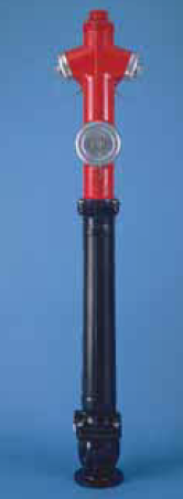 Überflurhydrant DN 80, Rohrdeckung 1,25 m, Form AUD runde Bauform